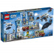 Конструктор LEGO City Воздушная полиция: воздушная база (60210) Конструктор LEGO City Воздушная полиция: воздушная база (60210)