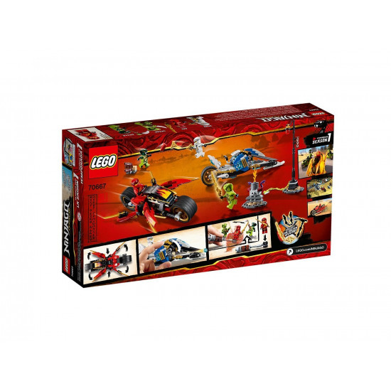 Конструктор LEGO Ninjago Мотоцикл с мечами Кая и снегомобили Зейна (70667) Конструктор LEGO Ninjago Мотоцикл с мечами Кая и снегомобили Зейна (70667)