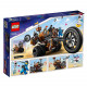 Конструктор LEGO Movie Трехколесный рок-мотоцикл Железной Бороды! (70834) Конструктор LEGO Movie Трехколесный рок-мотоцикл Железной Бороды! (70834)