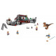 Конструктор LEGO Jurassic World Преследование раптора (75932) Конструктор LEGO Jurassic World Преследование раптора (75932)