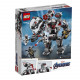 Конструктор LEGO Super Heroes Уничтожитель Боевых Машин (76124) Конструктор LEGO Super Heroes Уничтожитель Боевых Машин (76124)