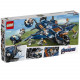 Конструктор LEGO Super Heroes Уникальный Квинджет Мстителей (76126) Конструктор LEGO Super Heroes Уникальный Квинджет Мстителей (76126)