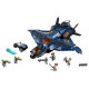 Конструктор LEGO Super Heroes Уникальный Квинджет Мстителей (76126) Конструктор LEGO Super Heroes Уникальный Квинджет Мстителей (76126)