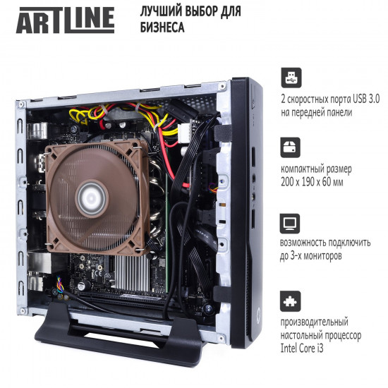 Cистемный блок ARTLINE Business B15 v04 (B15v04) Cистемный блок ARTLINE Business B15 v04 (B15v04)