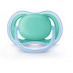 Avent Ultra-Air dummy for boys of 6-18 months, 2 pieces (SCF244/22) Avent Ultra-Air dummy for boys of 6-18 months, 2 pieces (SCF244/22)