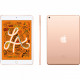 Планшет Apple iPad mini 5 Wi-Fi 256GB Gold (MUU62RK/A) 2019 Планшет Apple iPad mini 5 Wi-Fi 256GB Gold (MUU62RK/A) 2019