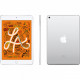 Планшет Apple iPad mini 5 Wi-Fi + 4G 64GB Silver (MUX62RK/A) 2019 Планшет Apple iPad mini 5 Wi-Fi + 4G 64GB Silver (MUX62RK/A) 2019