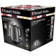 Russell Hobbs 24993-70 Colours Plus Mini Gray electric kettle Russell Hobbs 24993-70 Colours Plus Mini Gray electric kettle