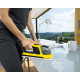 The vacuum cleaner for washing of windows of Karcher of KV 4 (vibropad) yellow The vacuum cleaner for washing of windows of Karcher of KV 4 (vibropad) yellow