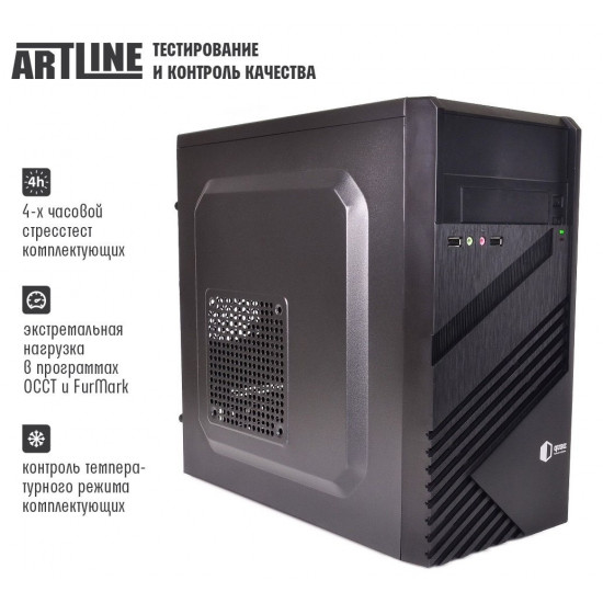 Cистемный блок ARTLINE Business B21 v09 (B21v09) Cистемный блок ARTLINE Business B21 v09 (B21v09)