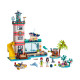 Конструктор LEGO Friends Рятувальний центр на маяку (41380) Конструктор LEGO Friends Рятувальний центр на маяку (41380)