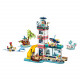 Конструктор LEGO Friends Рятувальний центр на маяку (41380) Конструктор LEGO Friends Рятувальний центр на маяку (41380)
