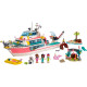 Конструктор LEGO Friends Рятувальний човен (41381) Конструктор LEGO Friends Рятувальний човен (41381)