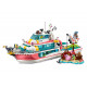 Конструктор LEGO Friends Рятувальний човен (41381) Конструктор LEGO Friends Рятувальний човен (41381)