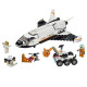 Конструктор LEGO City Космический корабль для исследования Марса (60226) Конструктор LEGO City Космический корабль для исследования Марса (60226)