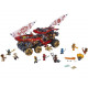 Конструктор LEGO Ninjago Райская земля (70677) Конструктор LEGO Ninjago Райская земля (70677)