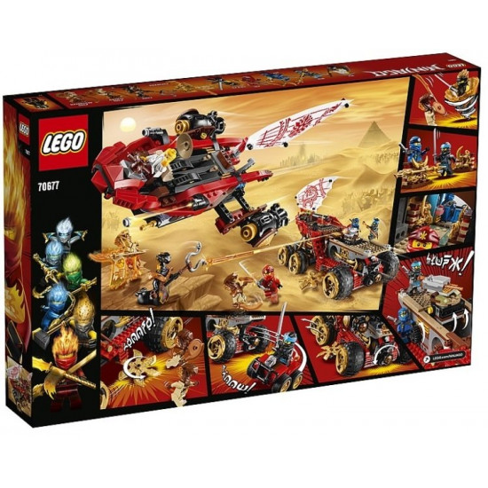 Конструктор LEGO Ninjago Райская земля (70677) Конструктор LEGO Ninjago Райская земля (70677)