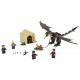 Конструктор LEGO Harry Potter ТМ Угорська хвосторога в Турнірі Трьох Чарівників (75946) Конструктор LEGO Harry Potter ТМ Угорська хвосторога в Турнірі Трьох Чарівників (75946)