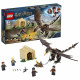 Конструктор LEGO Harry Potter ТМ Угорська хвосторога в Турнірі Трьох Чарівників (75946) Конструктор LEGO Harry Potter ТМ Угорська хвосторога в Турнірі Трьох Чарівників (75946)