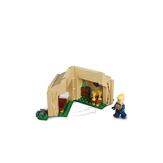 Конструктор LEGO Harry Potter ТМ Угорська хвосторога в Турнірі Трьох Чарівників (75946) Конструктор LEGO Harry Potter ТМ Угорська хвосторога в Турнірі Трьох Чарівників (75946)