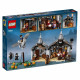 Конструктор LEGO Harry Potter ТМ Будиночок Хагріда: порятунок Клювокрила (75947) Конструктор LEGO Harry Potter ТМ Будиночок Хагріда: порятунок Клювокрила (75947)