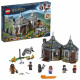 Конструктор LEGO Harry Potter ТМ Будиночок Хагріда: порятунок Клювокрила (75947) Конструктор LEGO Harry Potter ТМ Будиночок Хагріда: порятунок Клювокрила (75947)