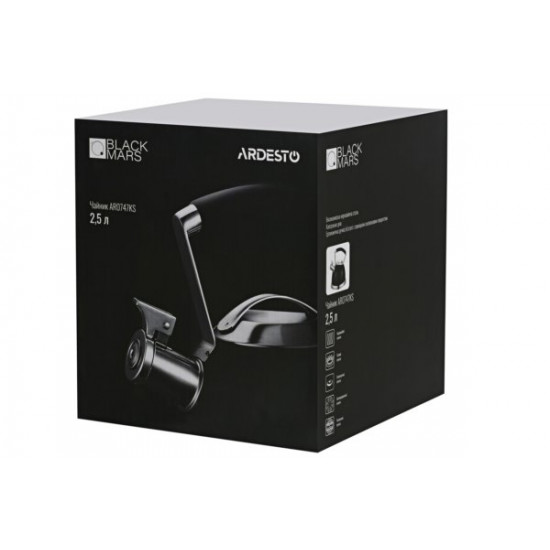 Teapot of Ardesto Black Mars of black 2.5 l (AR0747KS) Teapot of Ardesto Black Mars of black 2.5 l (AR0747KS)
