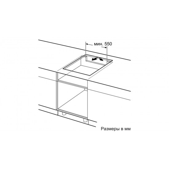 Cooking surface of Bosch PVS651FB5E Cooking surface of Bosch PVS651FB5E