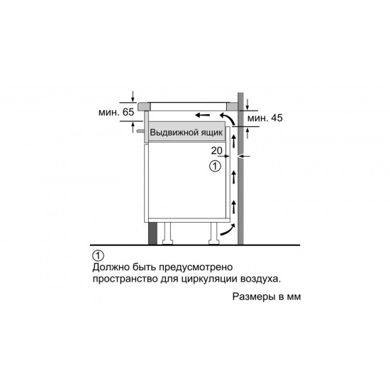 Cooking surface of Bosch PVS651FB5E Cooking surface of Bosch PVS651FB5E