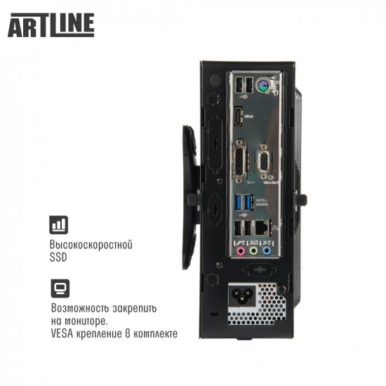 Cистемный блок ARTLINE Business B10 v05 (B10v05) Cистемный блок ARTLINE Business B10 v05 (B10v05)