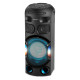 Sony MHC-V42D speaker system Sony MHC-V42D speaker system