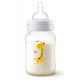 Бутылочка для кормления Anti-colic Жираф 260 мл (SCF821/12) Бутылочка для кормления Anti-colic Жираф 260 мл (SCF821/12)