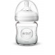 Бутылочка для кормления Avent Natural стеклянная 120 мл (SCF051/17) Бутылочка для кормления Avent Natural стеклянная 120 мл (SCF051/17)