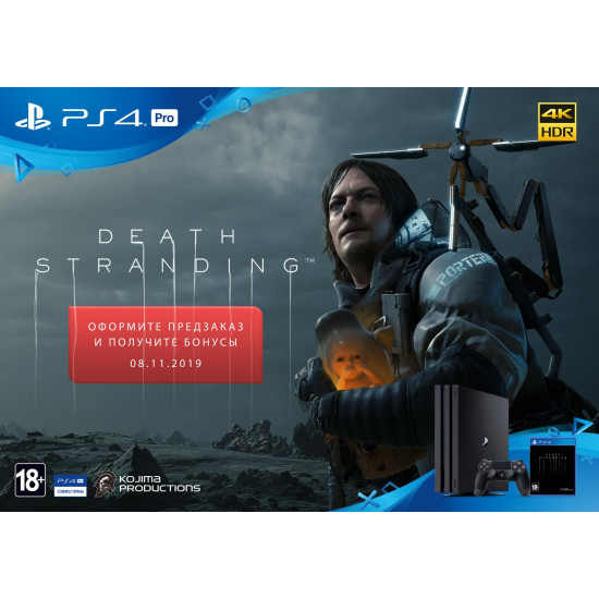 Игра Death Stranding (PS4, Русская версия) Игра Death Stranding (PS4, Русская версия)