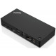 Док-станция Lenovo ThinkPad USB-C Doc Gen 2 Док-станция Lenovo ThinkPad USB-C Doc Gen 2