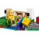 Конструктор LEGO Minecraft Ферма шерсти (21153) Конструктор LEGO Minecraft Ферма шерсти (21153)