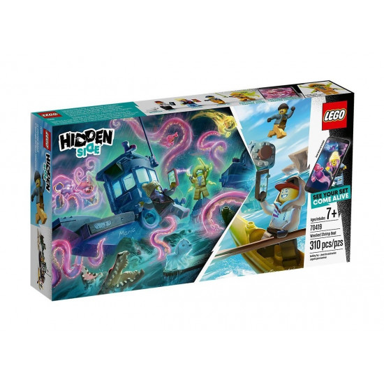 Designer of LEGO Hidden Side The Broken Boat of Hunters of Shrimps (70419) Designer of LEGO Hidden Side The Broken Boat of Hunters of Shrimps (70419)