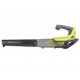 The blower accumulator Ryobi ONE + Hybrid OBL18JB (without joint stock bank and the memory) The blower accumulator Ryobi ONE + Hybrid OBL18JB (without joint stock bank and the memory)