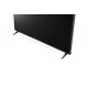 Телевизор LG 43UM7100PLB Телевизор LG 43UM7100PLB