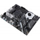 Материнcкая плата ASUS PRIME X570-P Материнcкая плата ASUS PRIME X570-P