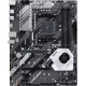 Материнcкая плата ASUS PRIME X570-P Материнcкая плата ASUS PRIME X570-P