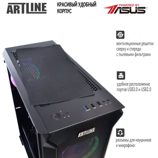 Персональный компьютер ARTLINE Gaming X65 v22 (X65v22) Персональный компьютер ARTLINE Gaming X65 v22 (X65v22)