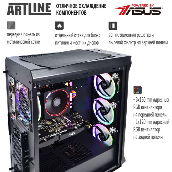 Персональный компьютер ARTLINE Gaming X65 v22 (X65v22) Персональный компьютер ARTLINE Gaming X65 v22 (X65v22)