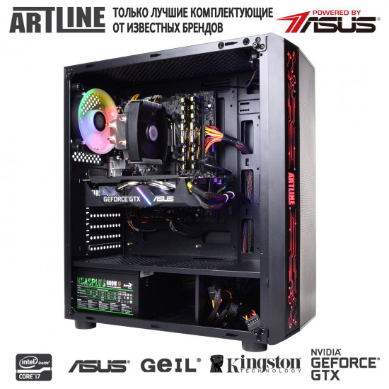 Персональный компьютер ARTLINE Overlord X57 v31 (X57v31) Персональный компьютер ARTLINE Overlord X57 v31 (X57v31)
