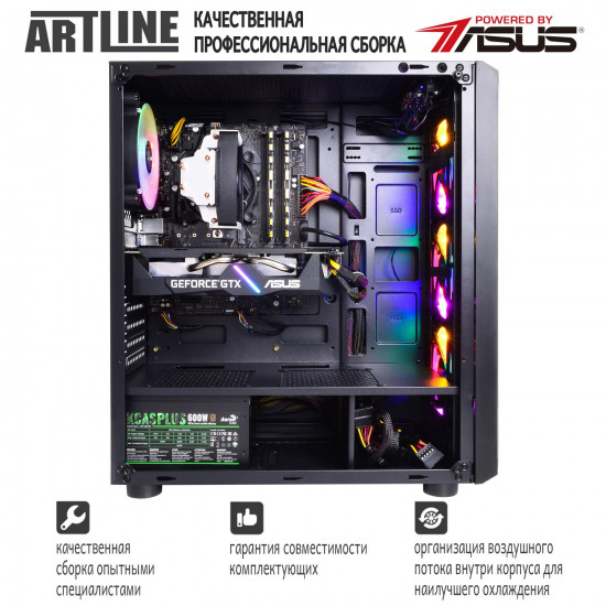Персональный компьютер ARTLINE Overlord X57 v31 (X57v31) Персональный компьютер ARTLINE Overlord X57 v31 (X57v31)