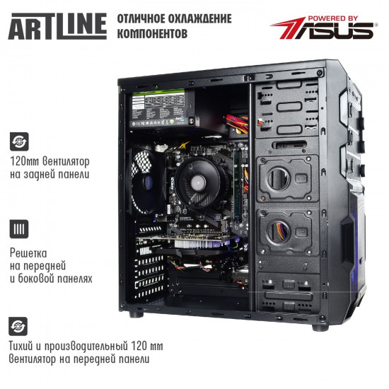 Персональный компьютер ARTLINE Gaming X44 v16 (X44v16) Персональный компьютер ARTLINE Gaming X44 v16 (X44v16)