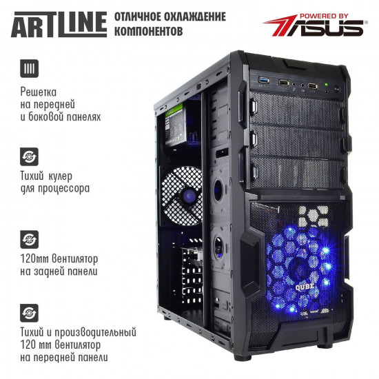 Персональный компьютер ARTLINE Gaming X44 v16 (X44v16) Персональный компьютер ARTLINE Gaming X44 v16 (X44v16)