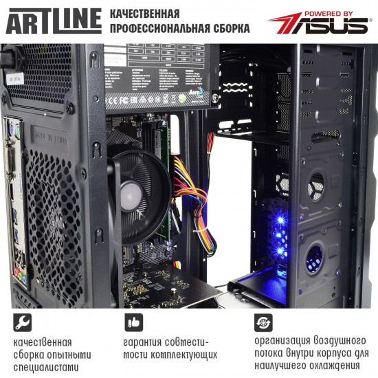 Персональный компьютер ARTLINE Gaming X44 v16 (X44v16) Персональный компьютер ARTLINE Gaming X44 v16 (X44v16)