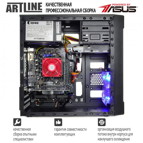 Персональный компьютер ARTLINE Gaming X44 v14 (X44v14) Персональный компьютер ARTLINE Gaming X44 v14 (X44v14)