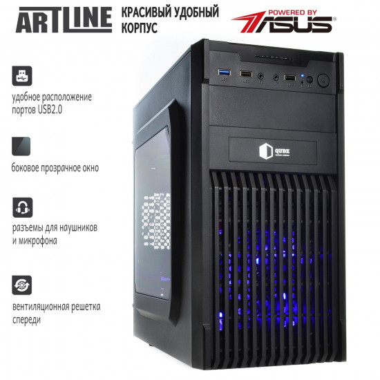 Персональный компьютер ARTLINE Gaming X44 v14 (X44v14) Персональный компьютер ARTLINE Gaming X44 v14 (X44v14)
